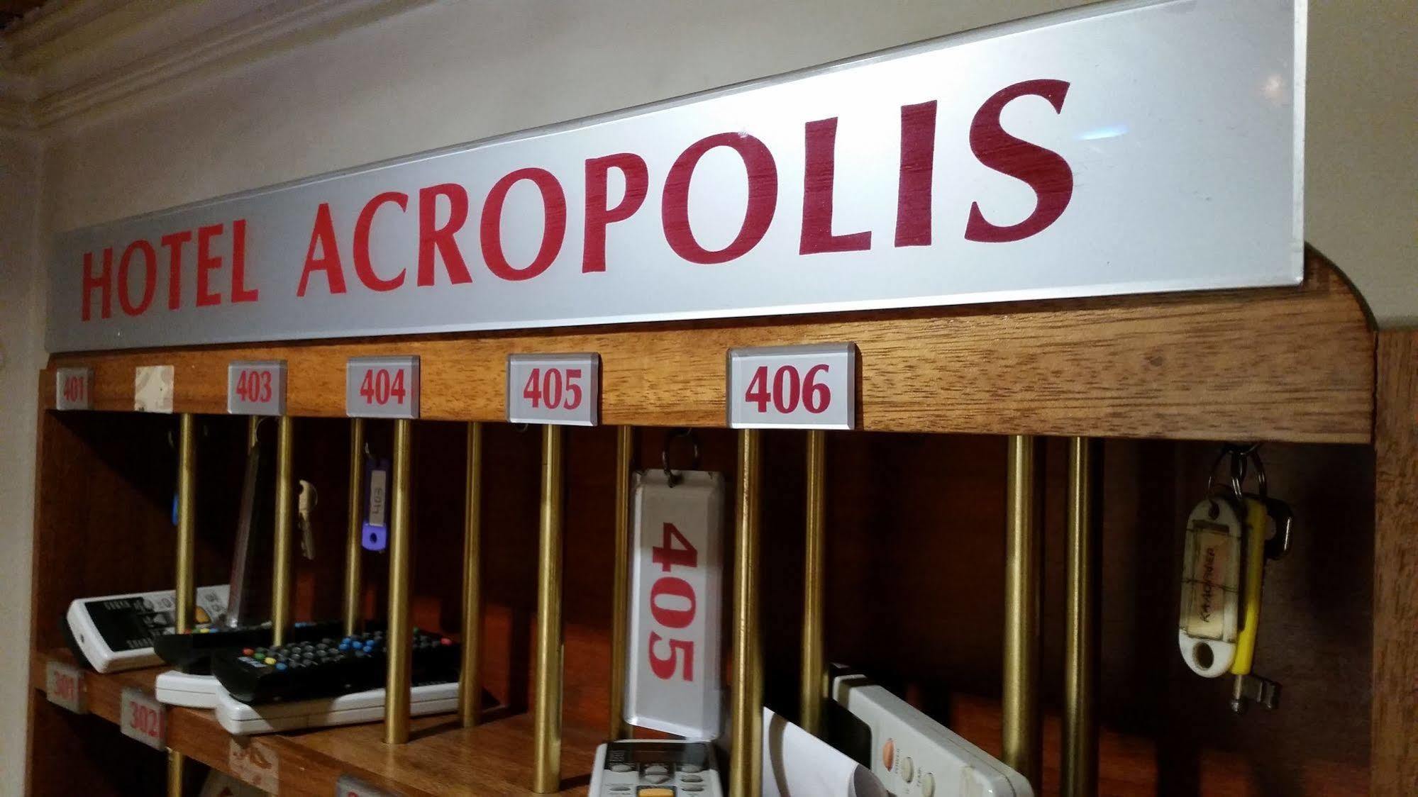 Acropolis Hotel Corinth المظهر الخارجي الصورة